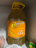 福临门食用油 一级大豆油5升植物油 中粮出品 新老包装随机发货 实拍图