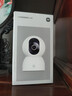 小米智能摄像机4 4K家用摄像头800万像素4K超清室内监控360度无死角带夜视手机远程婴儿宠物家庭监控器 实拍图