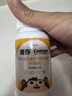 善存多种复合维生素儿童4-10岁维生素b族b12d3维e维c钙镁铁锌80片*2瓶 实拍图