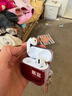 UKL【华强北顶配丨Air4代降噪款】蓝牙耳机适配苹果无线2025新款半入耳式金榜iphone17/16/15/14pods4 【原版正装全功能主动降噪版】 【主动降噪+空间音頻+三真电量】 实拍图