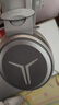 联想（Lenovo）拯救者StarY360 USB7.1声道游戏耳机头戴式有线电脑电竞耳机耳麦 带线控 冰魄白 畅玩黑神话悟空 实拍图