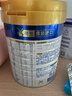 美素佳儿（Friso）皇家幼儿配方奶粉 3段（1-3岁幼儿适用）800g 乳铁蛋白 (新国标) 实拍图