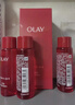 玉兰油（OLAY）大红瓶精华水150ml保湿抗皱紧致抗衰老爽肤水护肤品生日礼物女 实拍图