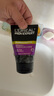 欧莱雅男士抗黑头洁面乳100ml*2套装控油祛痘去角质洗面奶护肤品礼物 实拍图