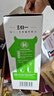 归一蓝莓风味酸牛奶常温全脂膳食纤维整箱200ml*12盒儿童牛奶 实拍图
