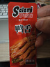 萨啦咪（Salami）酱香味鸭舌100g温州特产熟食卤味小吃休闲肉类成人解馋小零食鸭货 实拍图