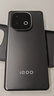 vivo iQOO Z10 Turbo Pro 12GB+512GB 星穹黑 第四代骁龙8s 120W超快闪充 电竞手机 国家补贴 实拍图