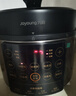 九阳（Joyoung）国家补贴浓香系列电压力锅5L双胆家用全自动智能预约炖肉煲汤开盖煮猛火Y-50C72电饭煲高压锅4-6人 实拍图