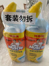 威猛先生（Mr Muscle）洁厕灵 750g*2瓶 柠檬草香 洁厕液厕所马桶除垢去渍去异味 实拍图