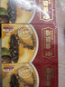 金唐正宗金汤佛跳墙260g*3盒 海参鲍鱼花胶加热即食方便预制菜 实拍图