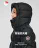 保姆鹅  【风墙】儿童羽绒服宝宝中长款护脸加厚外套保暖童装[NG2664] 炭黑 110 实拍图