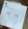 Apple/苹果 60W USB-C数据线-1米 type-c苹果充电线手机数据线 苹果17充电线iphone17充电线 实拍图