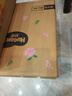 好奇（Huggies）铂金装小桃裤拉拉裤箱装XXXL64片尿不湿【透爽散热】 实拍图