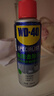 WD-40强力除胶剂汽车清洁家用去胶清洗剂玻璃不干胶双面粘去除瓷砖地板 实拍图