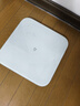 米家（MIJIA）小米智能体重秤S200 白色 双接家用健康秤电子秤人物双模式 APP高精准数据测量 智能分析 减肥专用 实拍图