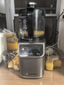 蓝宝（BLAUPUNKT）榨汁机原汁机家用渣汁分离果汁机冰淇淋机全自动大口径水果蔬菜榨汁高出汁好清洗纯汁率99%星空灰 实拍图