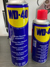 WD-40强力除胶剂汽车清洁家用去胶清洗剂玻璃不干胶双面粘去除瓷砖地板 实拍图