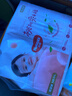 好奇（Huggies）铂金装小桃裤纸尿裤NB84片(5kg以下)尿不湿【透爽散热】 实拍图