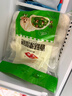 安井香菇素菜包 720g/袋 约24个 家庭装包子面点 速冻早餐半成品 实拍图