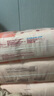 好奇（Huggies）铂金装小桃裤纸尿裤L120片(9-14kg)大号尿不湿【透爽散热】 实拍图