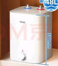 海尔（Haier）国家补贴20%小厨宝电热水器 EC8FA好水质一级能效 2200W速热大水量 家用厨房小型储水式节能热水宝 实拍图