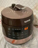 苏泊尔（SUPOR）0涂层球釜电压力锅5L双胆全自动智能预约 触控SY-50YC5011Q电饭煲高压锅4-6人 实拍图