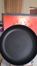 九阳（Joyoung）不粘煎锅早餐锅加深平底锅煎蛋煎牛排锅燃气电磁炉28cm 实拍图