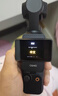 大疆 DJI Osmo Pocket 3 全能套装 一英寸口袋云台相机 OP灵眸手持数码相机 旅游vlog 便携美颜摄像 实拍图