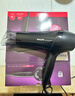 飞利浦吹风机大功率家用速干大风力恒温护发 理发店专用沙龙专业级吹风筒丨旗舰款 宿舍吹风机 生日礼物 实拍图