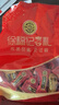 徐福记 酥心糖1000g/袋约100颗 酥糖大包装结婚订婚喜糖伴手礼 散装糖果 实拍图