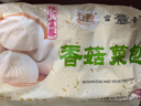 富春 香菇菜包300g*2 12只早餐包子速食扬州特产速冻蒸包华润出品供港 实拍图