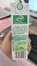 伊利金典 双限定娟姗纯牛奶锡林郭勒牧场整箱250ml*12盒 礼盒装 实拍图