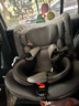 惠尔顿（Welldon）茧之爱2PRO儿童安全座椅0-4岁新生宝宝汽车用婴儿车载360度旋转 实拍图