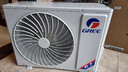格力（GREE）空调 京韵 新能效 变频冷暖 高温自清洁 智能WIFI 家用壁挂式客厅挂机 家电以旧换新 3匹 一级能效 实拍图