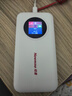 纽曼随身wifi可移动无线wifi6免插卡上网宝随行无线上网卡便携式车载4g无限路由器全国通用流量2025款 实拍图