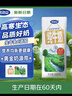 完达山【新鲜日期】牛奶纯牛奶纯奶生牛乳 200ml*24盒 实拍图