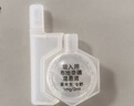 【原研进口】[普米克令舒]吸入用布地奈德混悬液 2ml：1mg*5支/板*1板/袋 实拍图
