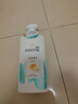 潘婷氨基酸洗发水丝质顺滑750G洗发水洗头膏男女通用 实拍图