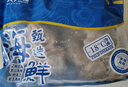 美加佳 三去章鱼仔 净重1斤（12-25枚） 火锅八爪鱼 去牙去脏小章鱼  实拍图