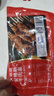 大希地安格斯牛肉串240g*3袋+羊肉串240g*2袋 腌制入味烧烤露营食材 实拍图