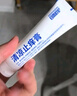 日本叮叮止痒膏 清凉舒缓小白管 儿童宝宝叮咬消包消肿全家适用30g*3支 实拍图