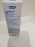 杜蕾斯（durex）净润人体医用润滑液60ml 情趣用品夫妻床上 润滑油剂房事免洗可舔 实拍图