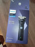 飞利浦（PHILIPS）电动剃须刀新一代旋风1系刮胡刀 风驰切剃3D浮动刀头 送老公 送男友 父亲生日礼物 国家补贴 实拍图