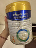 美素佳儿（Friso）皇家幼儿配方奶粉 3段（1-3岁幼儿适用）800g*6 乳铁蛋白(新国标) 实拍图