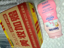 水宝宝（Coppertone）确美同清润防晒乳177mlSPF50高倍防晒霜防水防汗 27年7月七夕礼物 实拍图