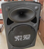 索爱（soaiy）12吋广场舞音响大功率便携式户外重低音蓝牙k歌专用大音量移动拉杆音箱室外演出设备双麦A89WM   实拍图