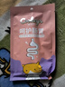 酷奇思猫条猫零食肉酱猫条肉条猫咪湿粮成猫幼猫零食鸡肉鱼肉口味布偶 【呵护肠胃】鸡肉口味12g*30支 实拍图