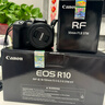 佳能r10 微单相机 轻量小型 APS-C画幅 eos r10 高速连拍 踏青 打鸟vlog数码照相机 下单抽拉布布&金豆 R10单机身拆+RF50 1.8【人像小痰盂】 套餐一【升级128G内存卡~ 实拍图