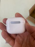 华强北原装【顶配新款】苹果蓝牙耳机无线主动降噪2025新款air半入耳式pods3金榜适配原装iphone17/16/15/14 【顶配洛达芯片版】更稳定+更高清+听觉盛宴 原版顶配【新品首发】202 实拍图