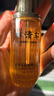 林清轩山茶花修护精华油50ml面部护肤以油养肤淡纹抗皱 生日礼物 实拍图